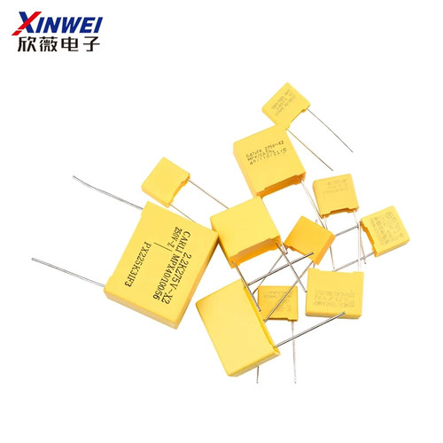 X2安规电容0.047/0.01/0.1/0.22/0.33/0.47/0.68/1/2.2uf275V/VAC - 图0