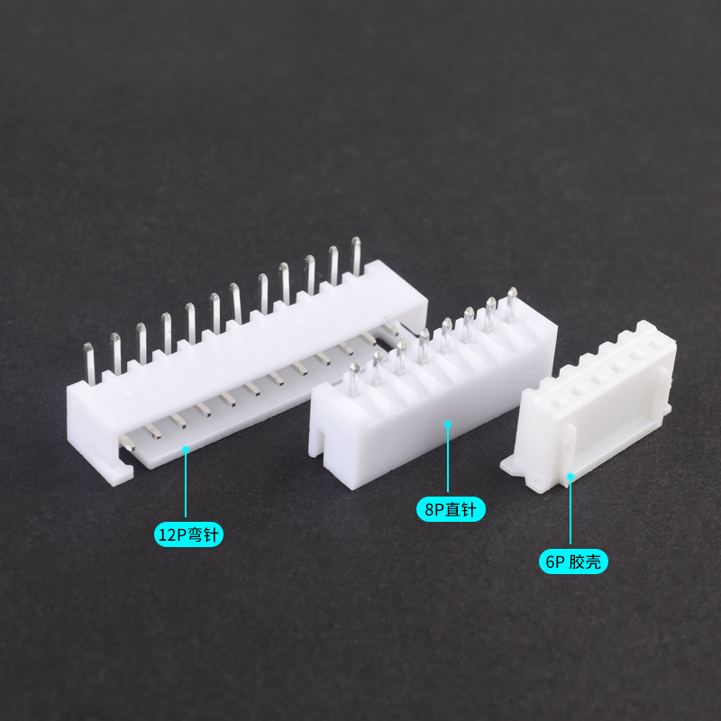 XH2.54MM接插件连接器插头+直针插座+接线端子2p/3/4/6/8/12P弯针 - 图3