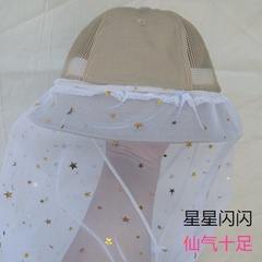 Insect proof mask children's outdoor dust-proof and sunshade hat with gauze to cover mosquitoes