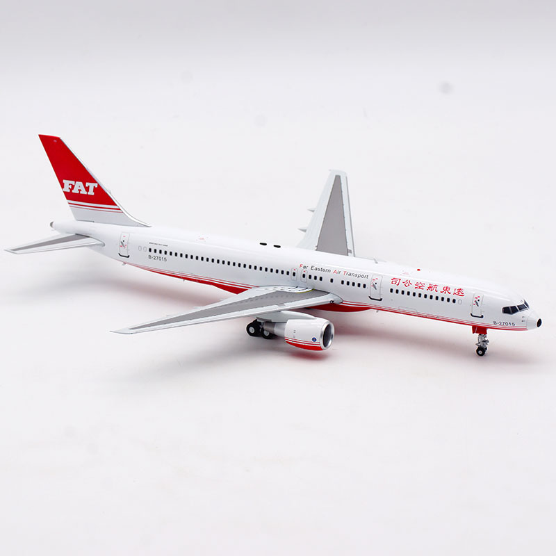 IF代工 1:200 远东航空 波音B757-200 B-27015 合金材质 飞机模型 - 图2