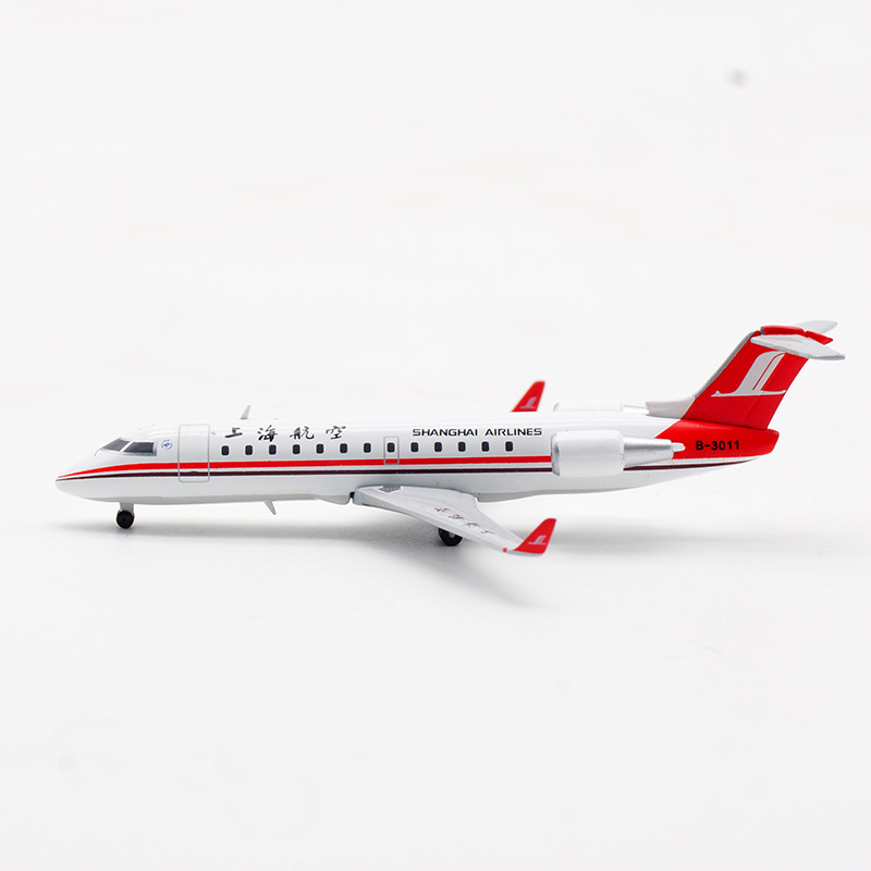 JC Wings上海航空庞巴迪CRJ-200ER 1:400合金飞机模型 B-3011-图1