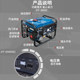 Dongcheng gasoline generator outdoor household small