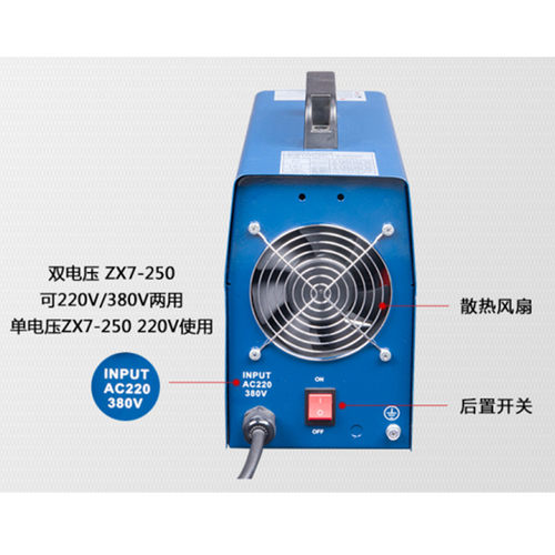 东成电焊机220V家用380V工业级双电压全铜250/315小型便携式焊机 - 图1