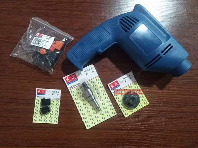 Dongcheng electric drill accessories J1Z-FF-10A