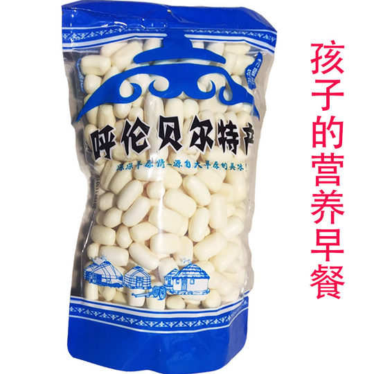 小馒头奶泡泡体积大干吃酥脆草原味制品搭配热卖内蒙