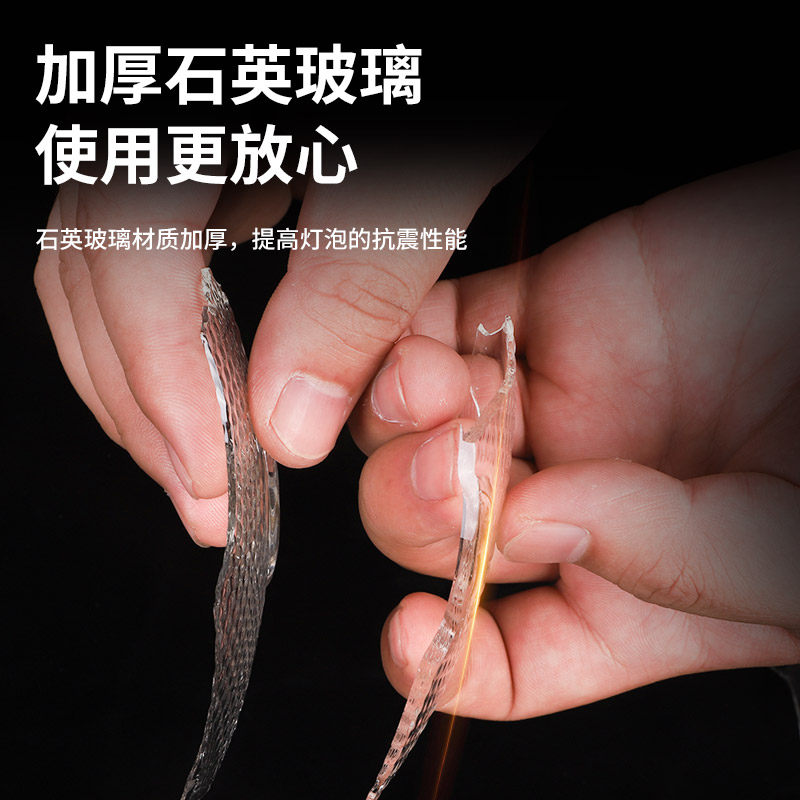 保温灯养殖场专用小鸡育雏仔猪用保暖灯取暖灯泡养殖兽用加热拷灯,淘宝优惠券,粉丝福利购,淘宝优惠卷