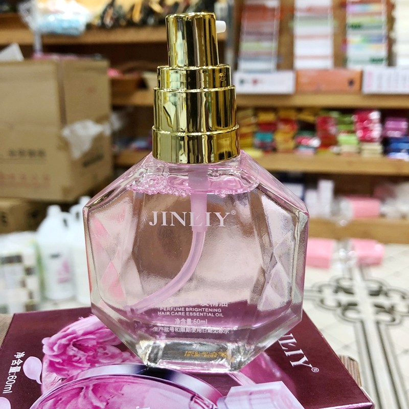 玫瑰润发护发精油60ml女修复干枯毛躁金利源营养卷直柔保湿发尾油,淘宝优惠券,粉丝福利购,淘宝优惠卷