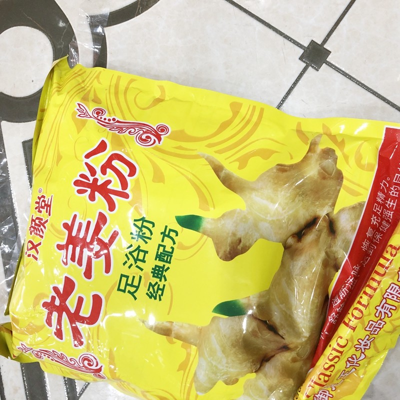 桑拿房泡足粉热老姜粉暖足排汗艾草湿足部浴足剂1大包内里100小包,淘宝优惠券,粉丝福利购,淘宝优惠卷