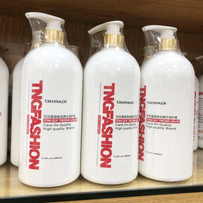 托尼盖滋润洗发水发廊专业柔顺洗发乳去屑洗发露水疗护发素1L男女,淘宝优惠券,粉丝福利购,淘宝优惠卷