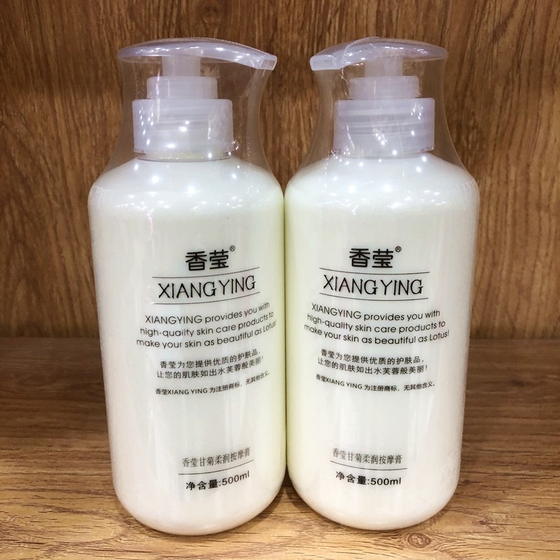 香莹嫩肤按摩膏光甘草面部按摩霜水光补水清洁滋养美容院装按摩膏,淘宝优惠券,粉丝福利购,淘宝优惠卷