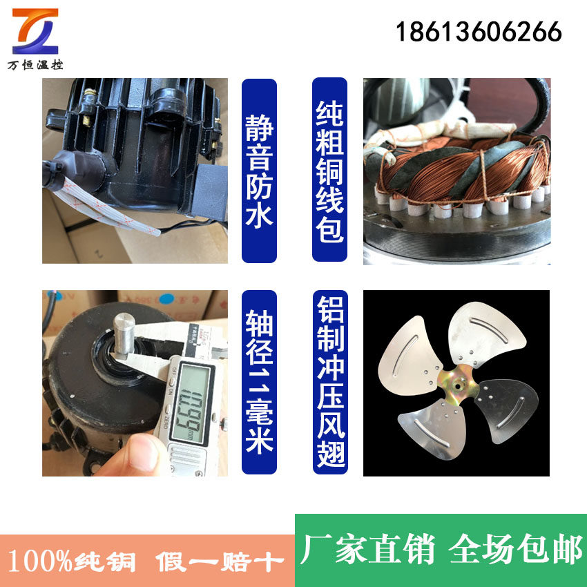 养殖暖风机水暖锅炉散热器育雏鸡舍暖气片大棚烘干口琴纯铝散热器,淘宝优惠券,粉丝福利购,淘宝优惠卷