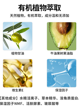 YXL纹绣及时修改上色固线辅助剂