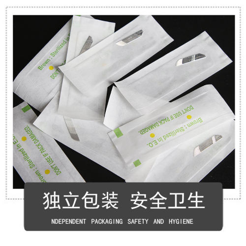 弯弯秀针片 手工单排正品17针纹绣针片绣眉刀片打雾雾眉针片 - 图1