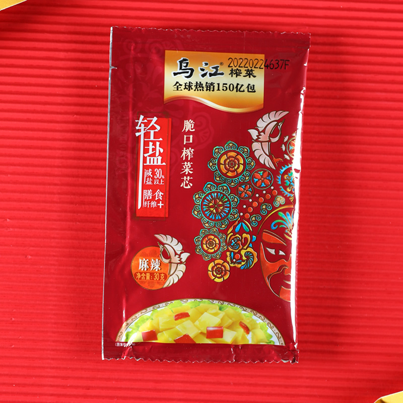 乌江涪陵榨菜30g*30袋鲜脆榨菜丝一箱装清爽下饭菜小包装新款咸菜 - 图0