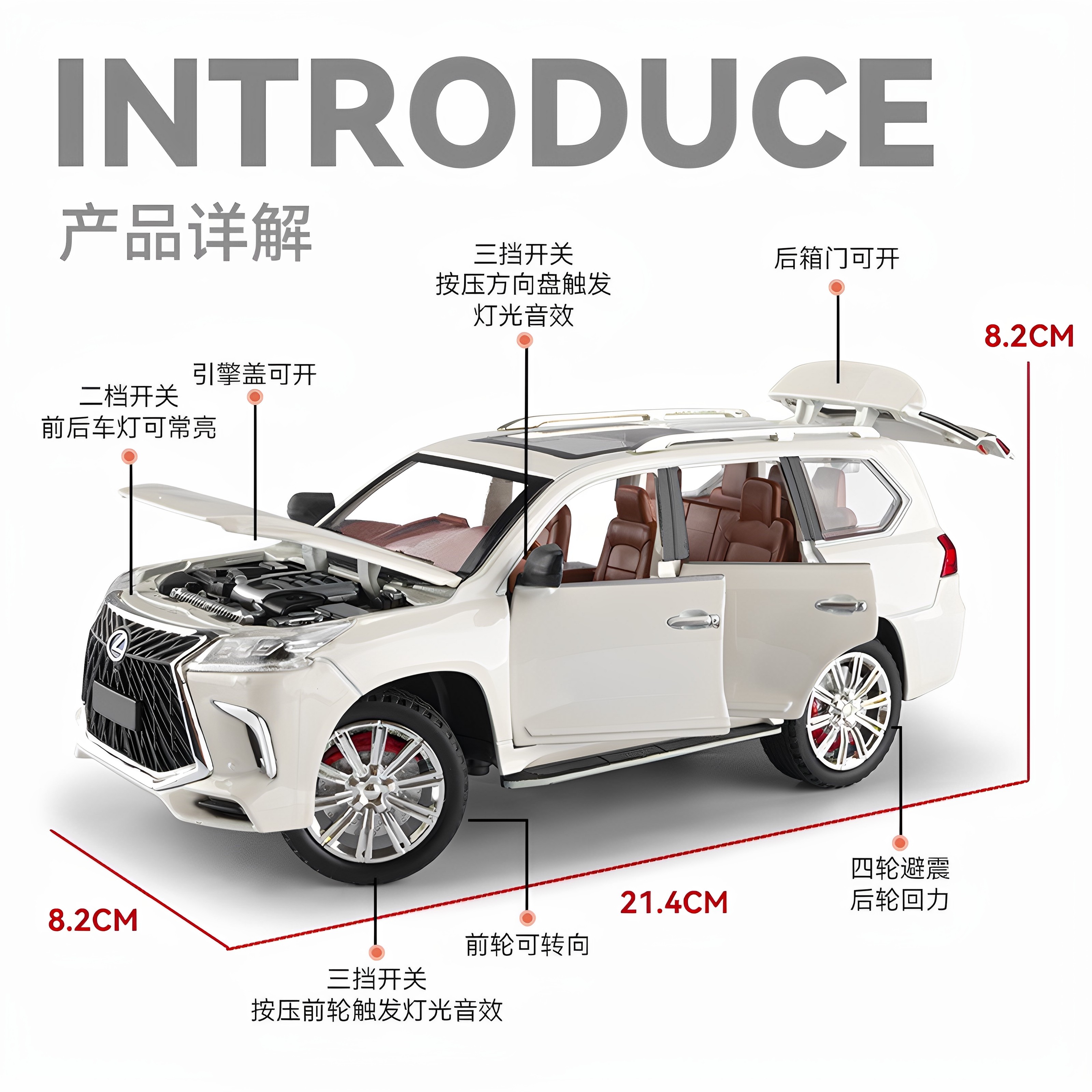 雷克萨斯LX570汽车模型合金仿真收藏车模摆件圣诞节礼物送男朋友,淘宝优惠券,粉丝福利购,淘宝优惠卷