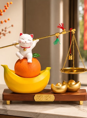 招财猫创意摆件开业送礼