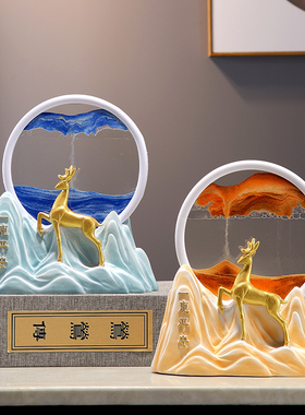 现代家居摆件创意乔迁新居礼品