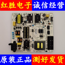 Conja LED55K620 LED55U5 power supply board 35024608 34023624 35024112 circuit board