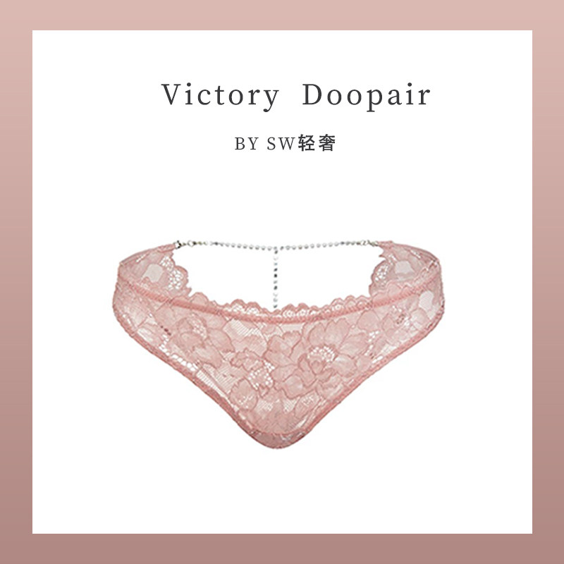 维多利亚多培尔闪钻性感蕾丝内裤女士T型钻饰镂空花边低腰三角裤,淘宝优惠券,粉丝福利购,淘宝优惠卷