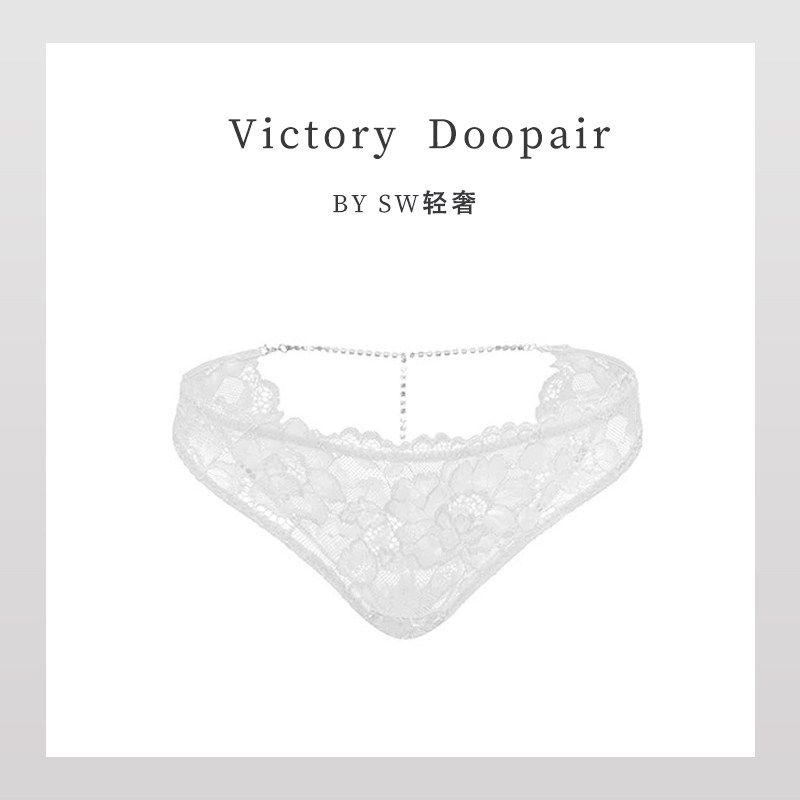 维多利亚多培尔闪钻性感蕾丝内裤女士T型钻饰镂空花边低腰三角裤,淘宝优惠券,粉丝福利购,淘宝优惠卷