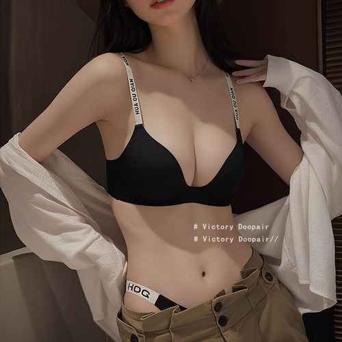 维多利亚多培尔无痕性感内衣女小胸聚拢收副乳字母肩带薄文胸套装 - 图0