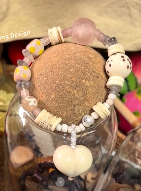 屁桃小粉 手链 珠子手环 设计风 可定制 flying design