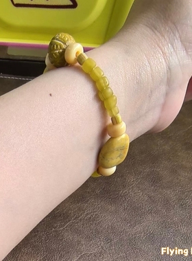 土星环绕 手链 珠子手环 设计风 可定制 flying design