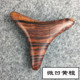 Wooden triangle massager for acupoint and foot therapy