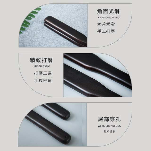 Sandalwood meridian tapping stick and Sha Sha board