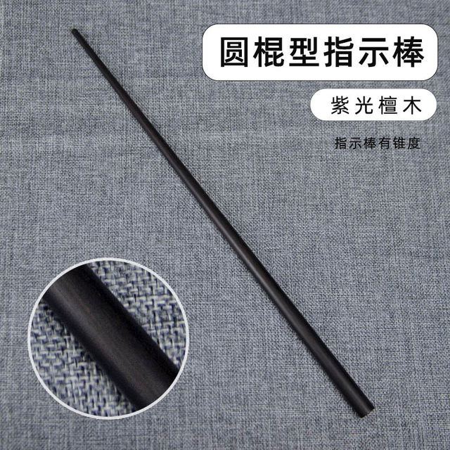 Finger Reading Stick Piano Conductor Baton Handmade DIY Magic Wand