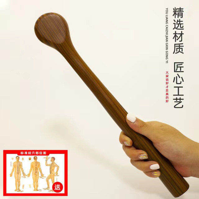 Wooden Back Beater Shoulder and Neck Massage Hammer