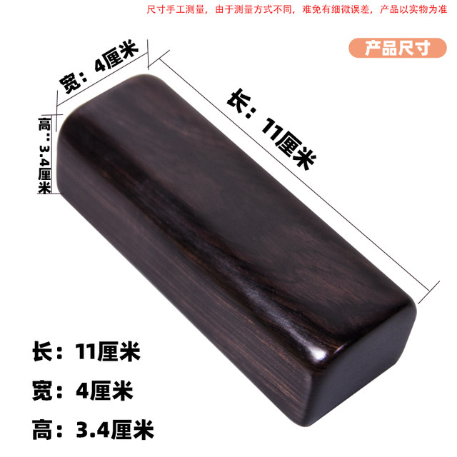 Xingmu Jingtangmu teacher's storytelling and board cross talk Xingmu