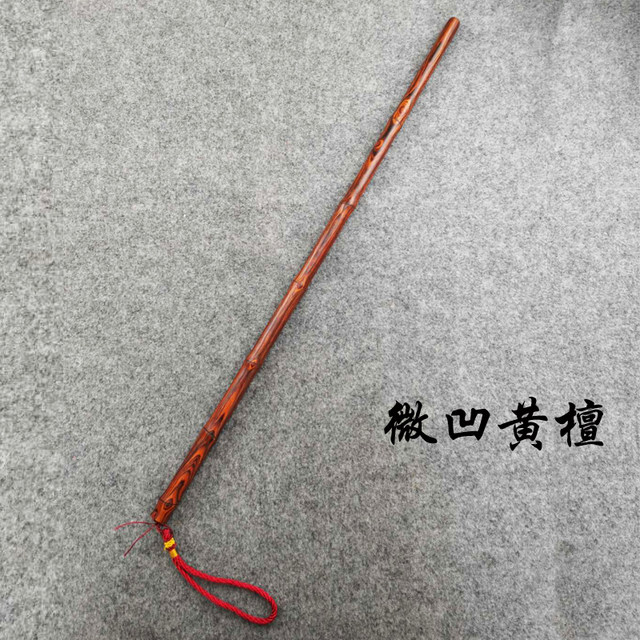 Teacher teaching stick pen solid wood pointer wooden student