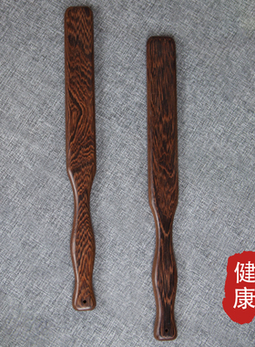 鸡翅木按摩拍颈肩打板锤敲打棒棒