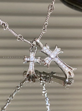 易梦玲同款克罗心双十字架项链