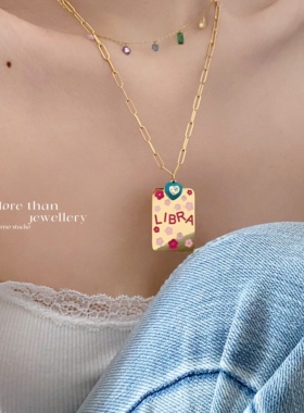 十二星座方牌爱心锁骨链镀金
