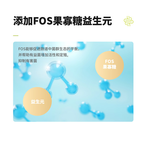 趣友猫粮成猫专用1.5kg英短10蓝猫20天然深海鱼肉味营养主粮3斤装 - 图1