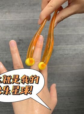 多功能手指按摩器手关节按摩