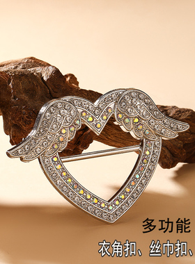 衬衫T恤衣角扣丝巾扣防走光胸针