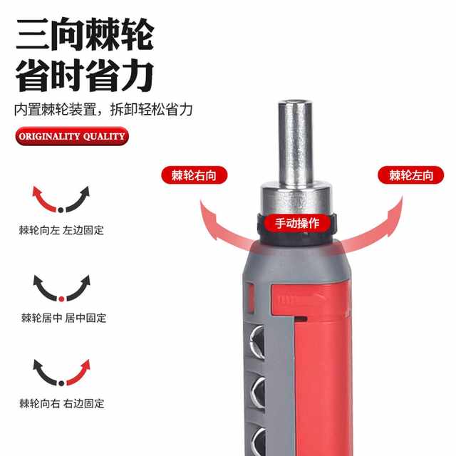 Portable cross shape multi-angle tool