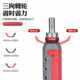 Portable cross shape multi-angle tool