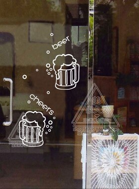 饭店玻璃门墙贴啤酒屋