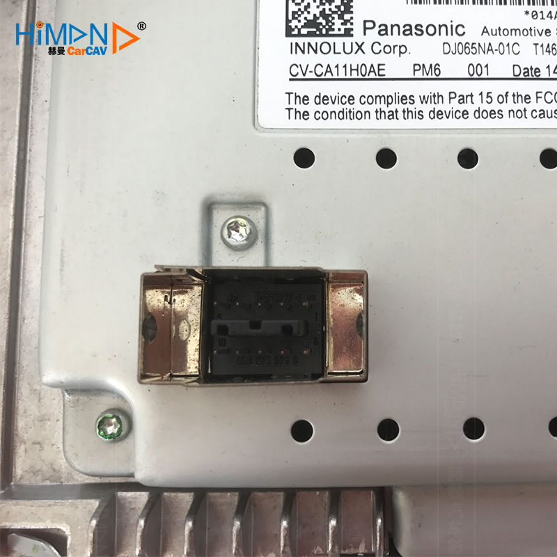 奥迪A4L A5 Q5 B8 B9原厂多媒体 6.5寸液晶显示屏幕8T0 919 603 G-图2