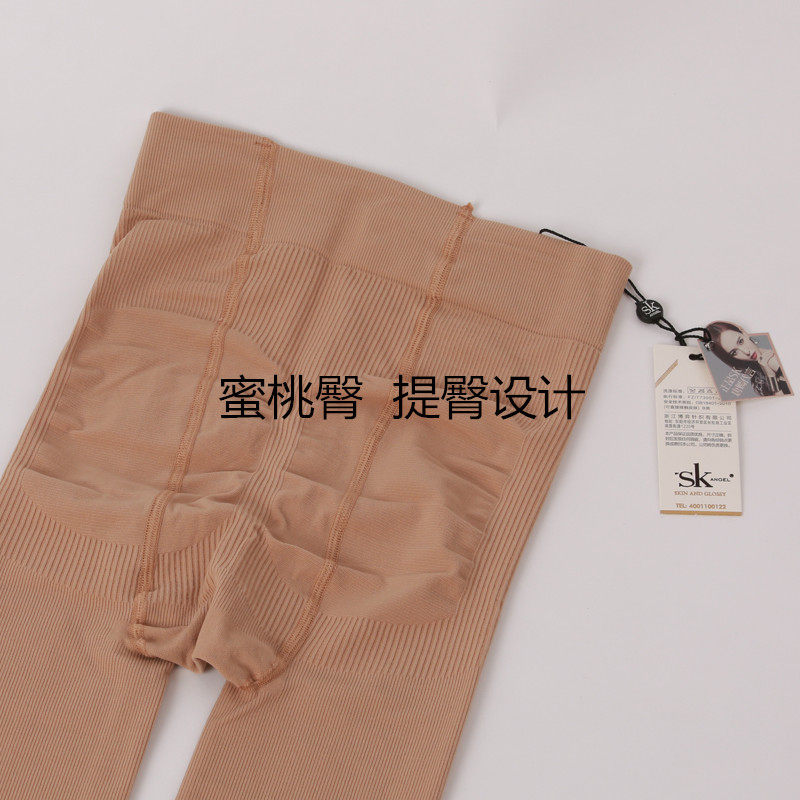 SK8715春秋款中厚800D微压力竖条纹美腿打底裤袜螺纹收腹连裤袜女,淘宝优惠券,粉丝福利购,淘宝优惠卷
