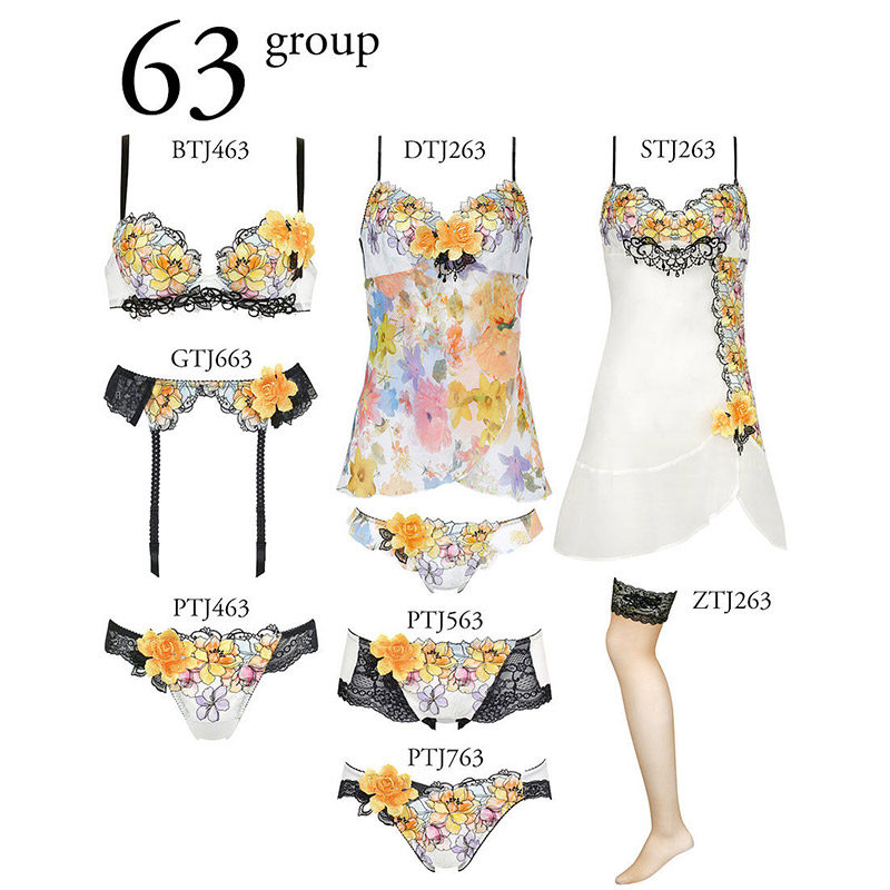 salute日本制刺绣蔷薇花聚拢文胸 okadaya海外文胸