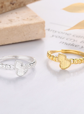 S925纯银镭射葫芦几何链条戒指女生韩版轻奢福禄好运食指环尾戒女