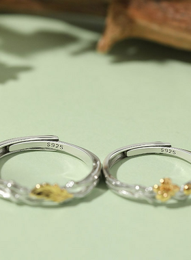 S925纯银树叶与花情侣戒指男女