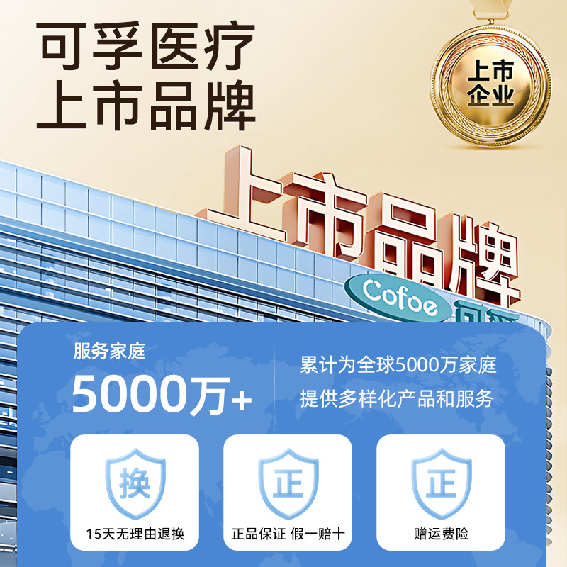 可孚待产包产妇专用入院全套孕妇实用月子用品母子婴儿包产房产前,淘宝优惠券,粉丝福利购,淘宝优惠卷