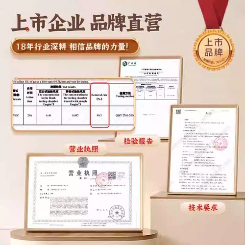 艾灸盒随身灸家用罐熏蒸仪器器具器艾灸柱肚子腹部无烟热敷包盒子 - 图1