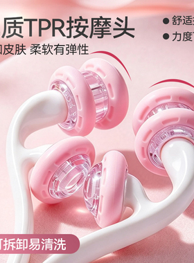 可孚手动按摩器疏通揉捏